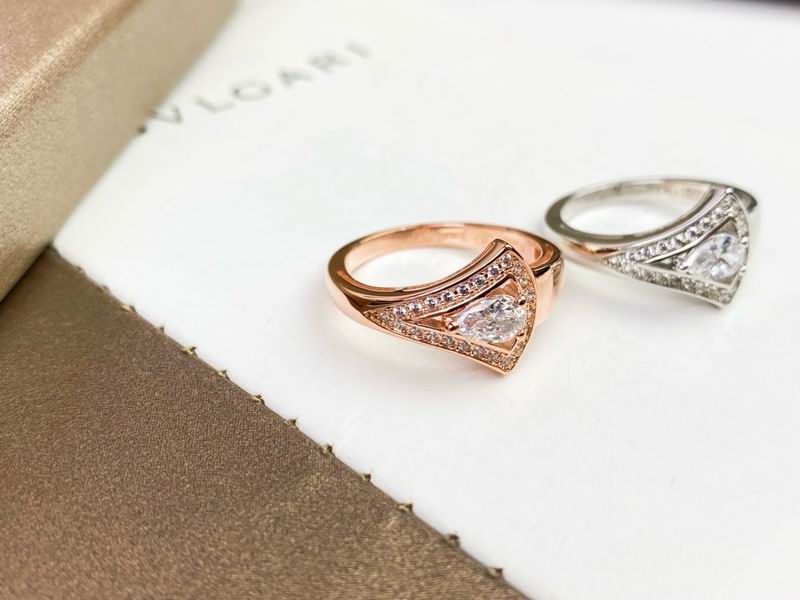 Bvlgari Ring 05yxs14